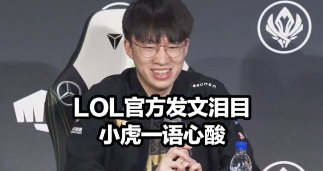 由于西汉姆 由于西汉姆