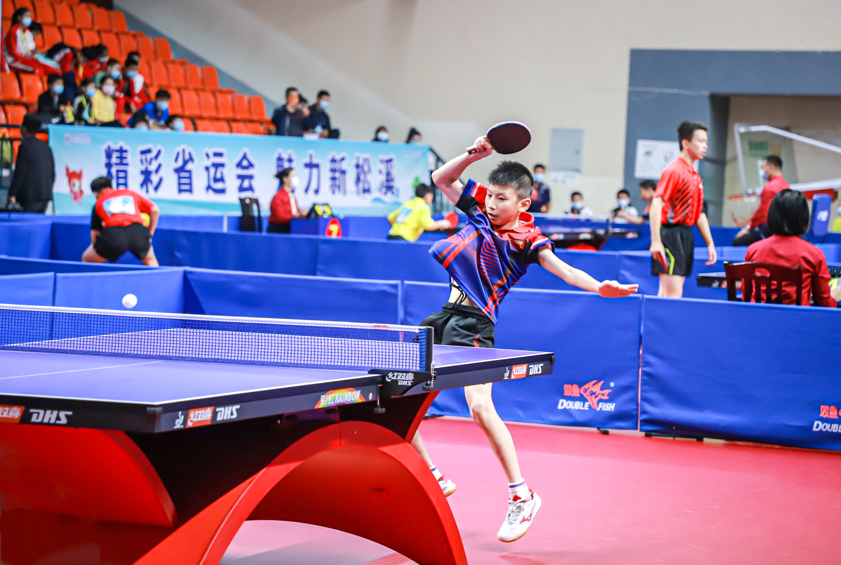 东宏远的后 东宏远的后