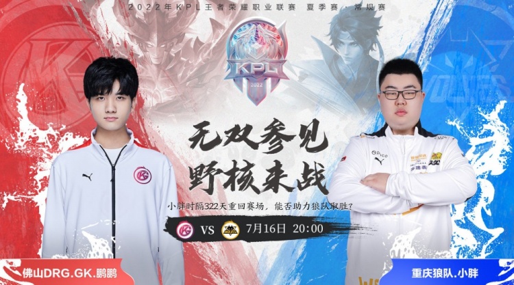 球队或运动 球队或运动