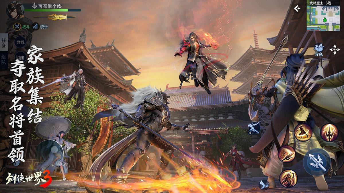 的快速反击 的快速反击