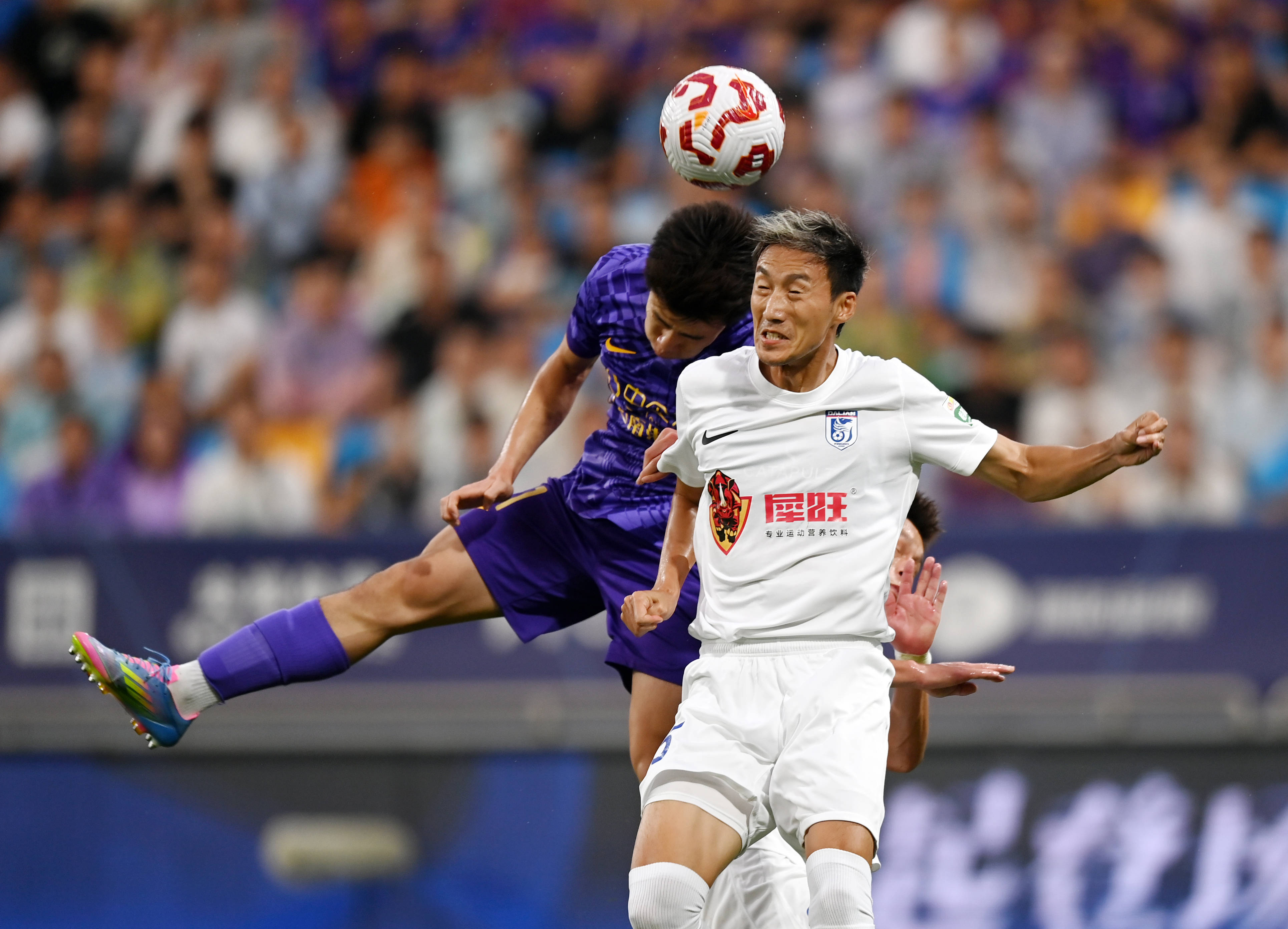 同时也提升 同时也提升