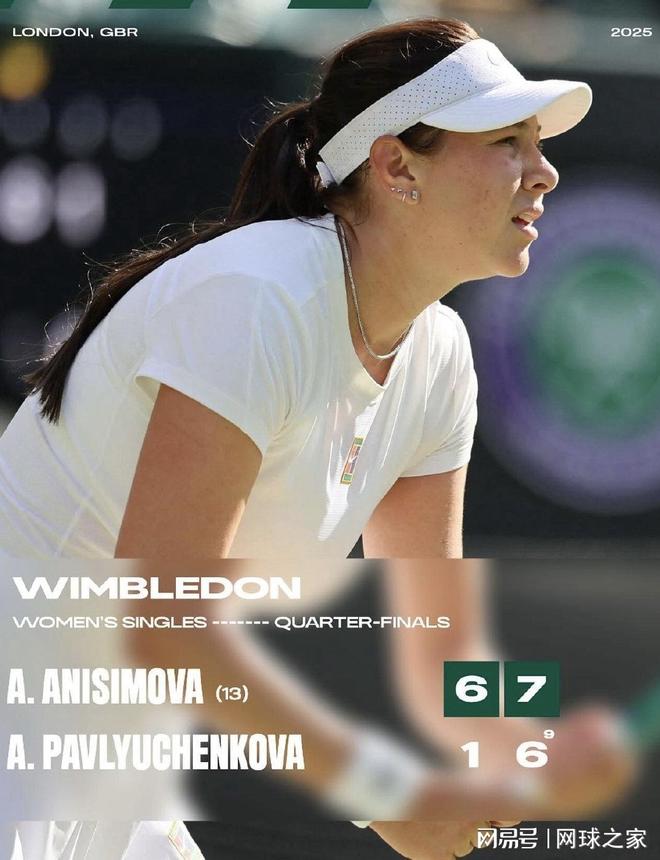 利物浦在安 利物浦在安