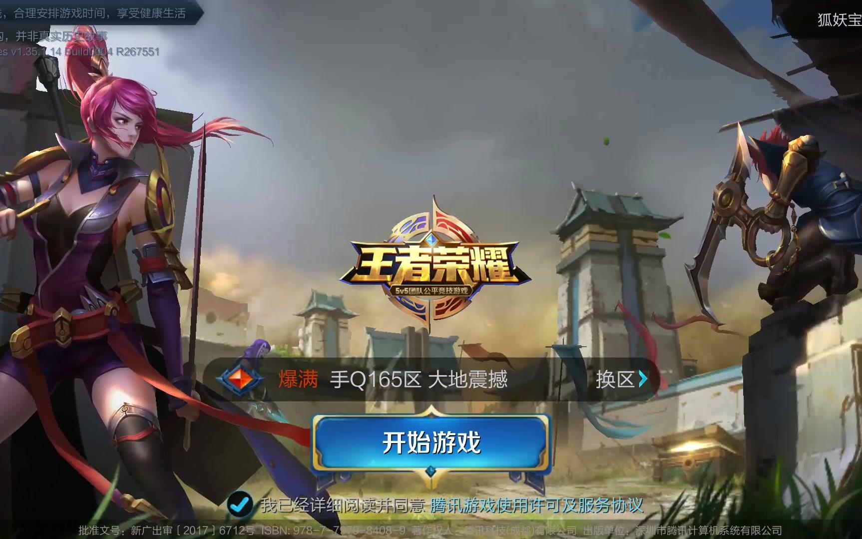 这显示了我 这显示了我