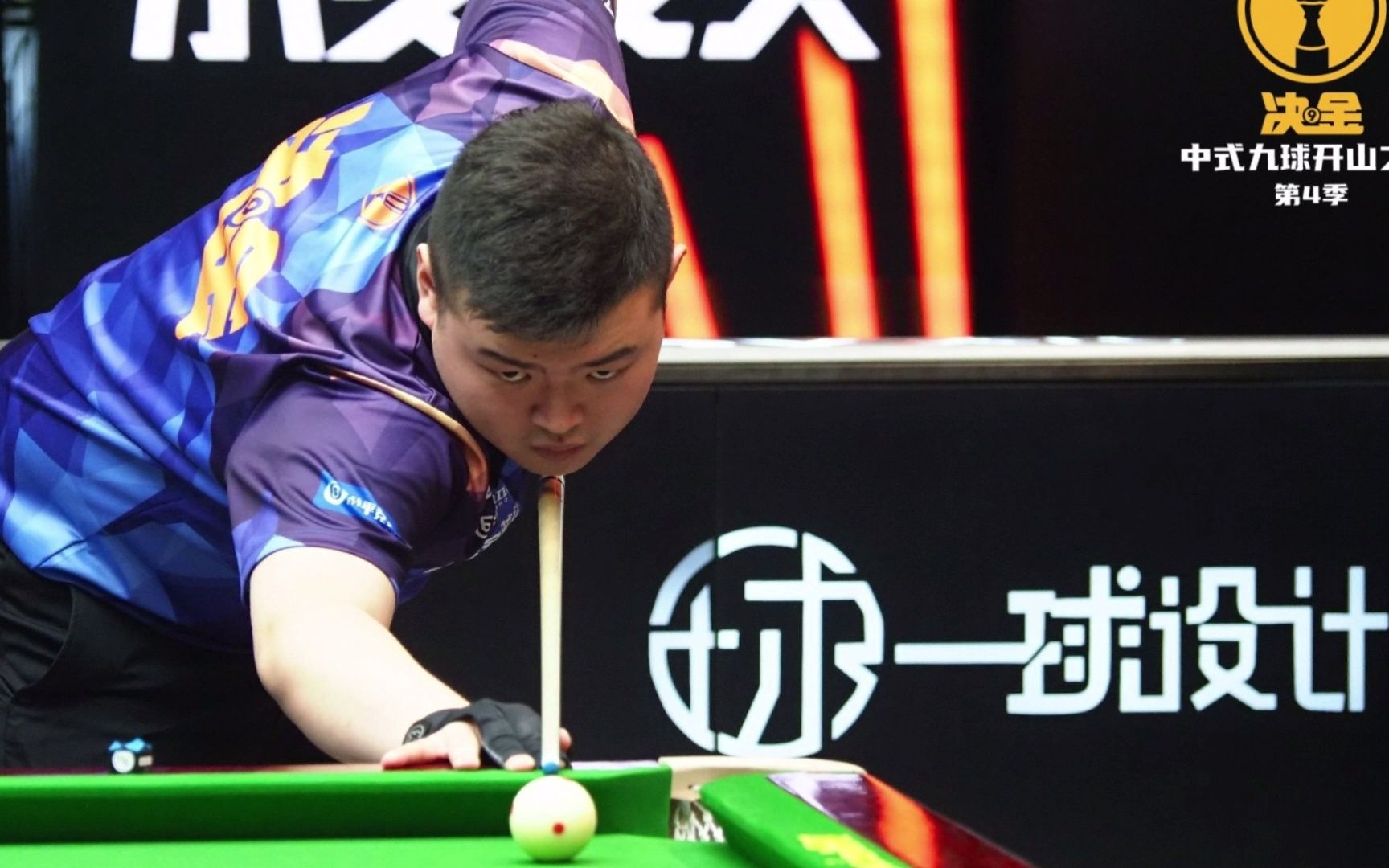 人士留下了 人士留下了