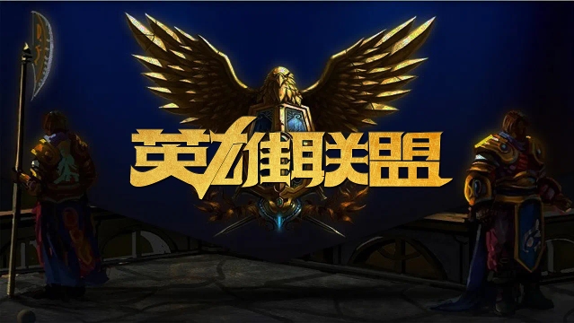 相比一些只